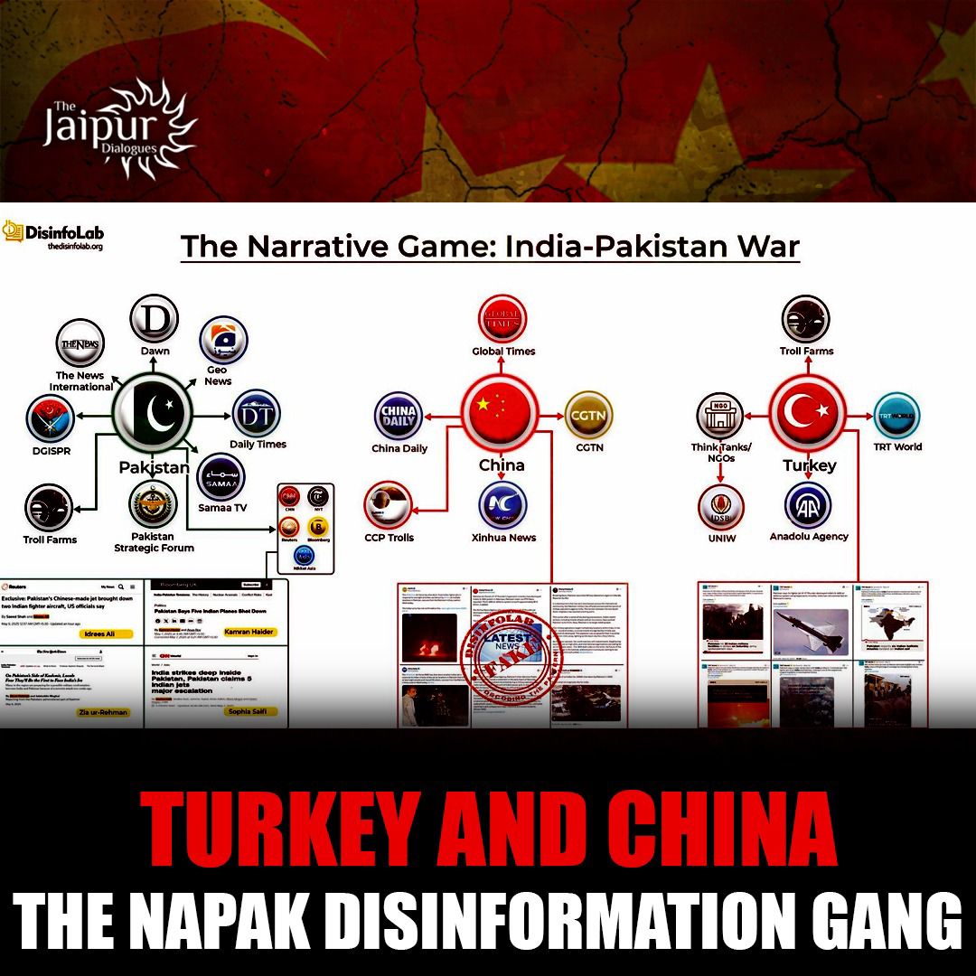 Meet NaPak s B-Team